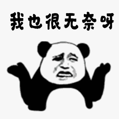 狐臭太尷尬,一文教你應對術後腋臭疤痕